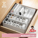 懶角落收納盒數(shù)據(jù)線收納盒手機充電器線材U盤小物件分格收納盒抽屜大號