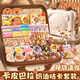 卡皮巴拉奶油膠咕卡套裝豪華版兒童玩具女孩手工diy玩具材料流沙咕卡磚咕咔盤(pán)全套女生古卡古拉貼紙手賬禮 豚門(mén)禮袋【878件】咕卡+手賬+冰淇淋套裝/送小鹿