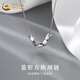 中國黃金（CHINA GOLD）S925銀項鏈女款簡(jiǎn)約百搭菱形方塊吊墜鎖骨鏈新年節生日禮物送愛(ài)人 菱形方塊項鏈