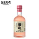 乳果那年微醺果酒女生低度甜酒約會(huì )蜜桃酒女生日伴手禮物訂婚宴席用酒 天長(cháng)遞酒-邂逅蜜桃酒150ml*1瓶