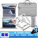 易科星 適用華為MateBook D14 SE/2024版 14英寸藍(lán)牙鼠標(biāo)無線鼠標(biāo)辦公鼠標(biāo)充電便攜輕音商務(wù)辦公鼠標(biāo) 【套裝】無線鼠標(biāo)+手提包+鍵盤膜+屏幕膜+電腦支架