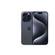 Apple iPhone 15 Pro 蘋果5G 二手蘋果手機(jī) 蘋果15Pro 國行優(yōu)惠券補貼 藍(lán)色鈦金屬 256G