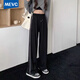 CTOX黑色條紋闊腿褲女學(xué)生春秋季韓版寬松運動褲高腰垂感休閑直筒長褲 黑色長褲 有口袋 M 【建議90-105斤】