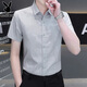 花花公子（PLAYBOY）短袖襯衫男夏季2025新款高級感時(shí)尚上衣服韓版休閑百搭外套男裝 淺灰色 C-9212HH2470 XL