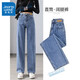 真維斯（Jeanswest）牛仔褲女裝春夏季2025新款韓風(fēng)高腰寬松直筒闊腿褲顯瘦長 復(fù)古藍-九分 M 【27-28】碼