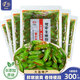 小熊船長(zhǎng) 億海裙帶菜梗段300g 開袋即食下飯菜海藻壽司海草沙拉海白菜梗段 香辣味300g*6袋【微辣爽口】