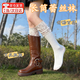 COSMICKISS長(cháng)筒襪過(guò)膝拼接蕾絲襪子配靴子高筒靴小腿襪芭蕾風(fēng)網(wǎng)紗透氣過(guò)膝襪 白色長(cháng)筒蕾絲襪 1雙 均碼