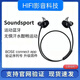 博士soundsport wireless無(wú)線(xiàn)藍牙運動(dòng)跑步耳機博士耳機BOES低音耳麥 黃色簡(jiǎn)裝自用99新