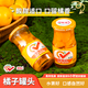 家家紅新鮮橘子罐頭黃桃糖水罐頭水果罐頭休閑零食桔子罐頭 橘片罐頭245g*10瓶 實(shí)惠裝