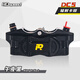 RD剎車(chē)卡鉗DC5大輻射賽道版四活塞前剎極核ae8s+ae4i九號E8 RD DC5賽道版大輻射 黑色