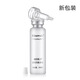 瑞倪維兒透明質(zhì)酸原液30ml 玻尿酸保濕補(bǔ)水康婷官網(wǎng)可驗(yàn)防偽 1支裝  30ml