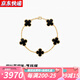 GIOIO18K金四葉草手鏈女玫瑰金紅瑪瑙手鏈五花幸運(yùn)草彩金首飾生日禮物 黑瑪瑙手鏈【金色】 大花尺寸15mm
