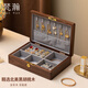 梵瀚實(shí)木首飾盒收納盒高檔輕奢新年禮物飾品盒便攜收納盒情人節禮物 方糖簡(jiǎn)約 帶鎖 灰絨布 黑胡桃木