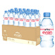 依云（evian）新日期依云礦泉水330ml整箱24瓶evian法國進(jìn)口兒童小瓶天然飲用水 【330ml*24瓶】塑料瓶