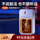 尊藍香水男士古龍淡香口袋香水禮盒便攜約會(huì )學(xué)生情人節禮物送男友 【木質(zhì)香】臟話(huà)男孩30ml