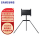 三星旋轉落地藝術(shù)支架 ARAB43STD 三星畫(huà)壁藝術(shù)電視 落地演播室支架安裝簡(jiǎn)單快捷 三星原裝伸縮壁掛架  50/55/65A/B/C/Z適配支架