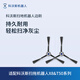 科沃斯X8系列/T50系列邊刷2個