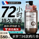 MYBJ make 氨基酸香氛控油蓬松洗發(fā)水青少年洗發(fā)露持久留香580ml