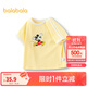 巴拉巴拉童裝兒童短袖t恤上衣寶寶2025夏裝208225117229