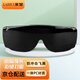 萊慧 電焊焊工眼鏡防強(qiáng)光燒焊防護(hù)眼睛防飛濺焊接護(hù)目鏡LH111-3-8