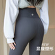 名橙鯊魚(yú)褲女外穿春季薄款高腰提臀收腹顯瘦瑜伽褲健身彈力打底小腳褲 灰色—春秋款【護腰提臀】 M【適合95-120斤】