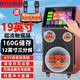 HYUNDAI現代家庭ktv音響套裝點(diǎn)歌機一體機家用卡拉OK唱歌全套設備k歌廣場(chǎng)舞音響帶顯示屏視頻機 金屬充電話(huà)筒+19英寸屏+三分頻12寸重低音喇叭