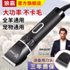 狼霸理發(fā)器電推剪大功率絨山羊綿羊寵物剃毛器長(cháng)毛兔貓狗狗電推子 黑色 工具箱包裝雙刀頭