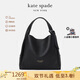 KATE SPADE凱特·絲蓓KNOTT中號女包流浪包托特包單肩斜挎包 黑色K6552001 