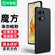 畢亞茲適用OPPOReno9Pro手機(jī)殼 reno9/pro保護(hù)套 全包防摔超輕薄植絨散熱液態(tài)磨砂軟殼男女款JK243黑