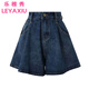 樂(lè )雅秀復古深色高腰牛仔短褲2024夏季胖mm大碼a字遮肉顯瘦寬松闊腿裙褲 深藍色 M 【建議95-105斤】
