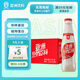 亞洲（ASIA）豆奶 植物蛋白飲料 330ml*24 整箱