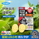 未來（VAPE）日本驅(qū)蚊手環(huán)孕嬰兒童卡通戶外露營成人寶寶便攜隨身防叮防蚊神器 替換芯【40日】