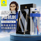 BLUEO藍(lán)猩適用華為matex6鋼化膜 高清晶石太空倉matex6手機(jī)膜防摔耐磨抗指紋手機(jī)保護(hù)膜