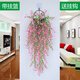 仿真植物藤蔓裝飾品茶花塑料裝飾壁掛藤條仿真花客廳室內(nèi)吊籃假花 2束帶芽藤條帶掛籃+掛鉤粉色75cm