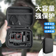 SNOWHU收納包適用影石insta360 AcePro2 運動(dòng)相機配件Ace防摔便攜收納盒 小號收納包