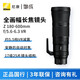 尼康（Nikon）尼克爾 Z卡口鏡頭 微單相機(jī)變焦鏡頭 Z62/Z72等尼康Z系列微單適用 Z 180-600mm f/5.6-6.3 VR 標(biāo)配