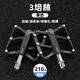 西騎者（WestBiking）自行車腳踏三培林踏板鋁合金山地公路自行車鈦軸腳蹬單車騎行裝備 黑色【鈦合金軸心】