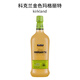 TROVISCA科克蘭kirkland金色瑪格麗特配制酒雞尾酒1.75L開市客Costco山姆 12.7度1750mL1瓶科克蘭瑪格麗特