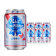 藍(lán)帶Blue Ribbon/藍(lán)帶啤酒經(jīng)典11度330ml/聽(tīng)國(guó)產(chǎn)鮮黃啤酒小罐裝整箱 小普罐 330mL 6瓶