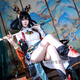 班貝智公孫離cos服周邊衣服二次元王者公孫離離恨煙cosplay卡通套裝動(dòng)漫 公孫離離恨煙服裝+配飾+隨鏈(高級(jí)版) M