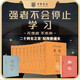 史記無刪減中華書局三全本+復(fù)旦大學(xué)陳正宏講《史記》時(shí)空+血緣（共12本）