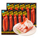 優(yōu)形（ishape）蟹肉棒即食海產(chǎn)品低溫蟹柳鱈魚(yú)蟹棒休閑解饞零食火鍋食材 【低脂肪650g】蟹肉棒65g*10袋