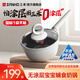 三禾【0涂層微納不粘奶鍋 】寶寶輔食鍋家用煎煮一體不粘鍋奶鍋18cm 霧月白 18cm 18cm