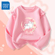 真維斯女童t恤純棉長(cháng)袖春秋款兒童圓領(lǐng)打底衫可愛(ài)薄款上衣女孩秋裝 粉 J彎月櫻花 130