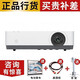 SONY DEPTHSENSING SOLUTIONS SONY VPL-EX570投影儀商務(wù)辦公會(huì)議室 投影機(jī)4200流明
