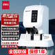 得力（deli）自動(dòng)財務(wù)憑證裝訂機 智能激光定位真人語(yǔ)音辦公會(huì )計熱熔鉚管檔案裝訂機自動(dòng)熱熔膠管票據打孔機 【高配款】500頁(yè)裝訂+激光定位+語(yǔ)音 3880