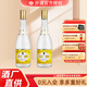 汾酒山西杏花村特產(chǎn) 48度 黃蓋玻汾 清香型白酒 口糧酒  475mL 2瓶 48度 475mL 2瓶
