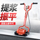 科帕羅混凝土汽油振平尺電動振動尺水泥路面整平尺抹平板整平機收光機 電動220V（1.5米長18cm寬刮尺)