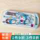 福官卡通勺子筷子叉子餐具套裝可愛(ài)兒童餐具三件套便攜式吃飯?zhí)籽b帶盒 【叮當(dāng)貓】可愛(ài)卡通餐具套裝