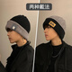 奧凱蒙帽子男冬季針織帽大頭圍新款冬天超厚保暖防寒潮流帽子女包頭冷帽 雙面戴【黑灰色】 均碼  有彈性
